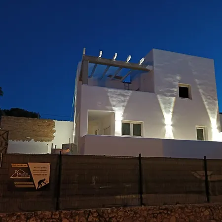 Nueva Casa Alhamar 蓬塔翁布里亚